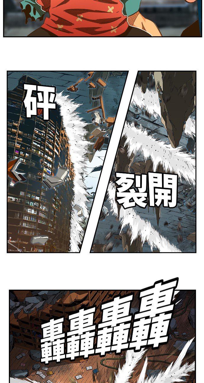 第445话