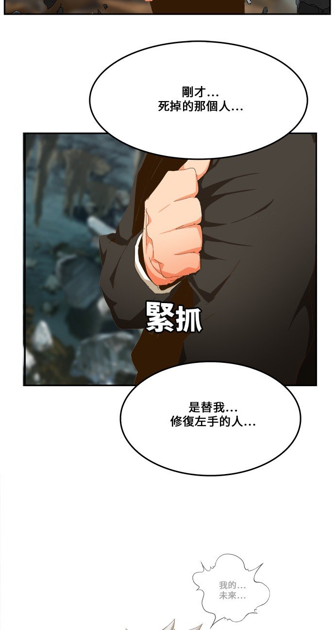 第445话