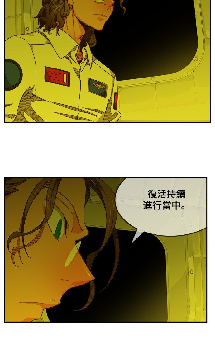 第445话