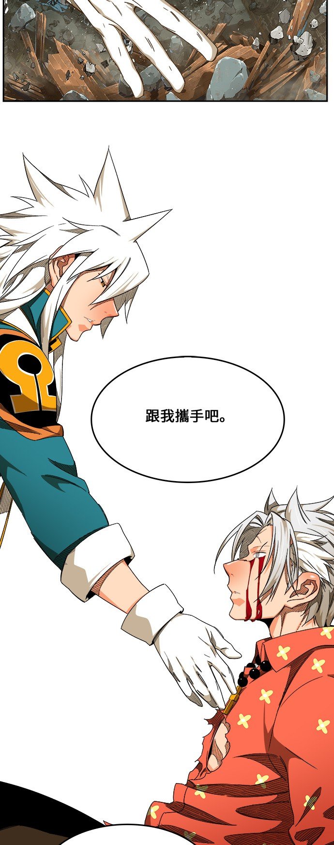 第445话