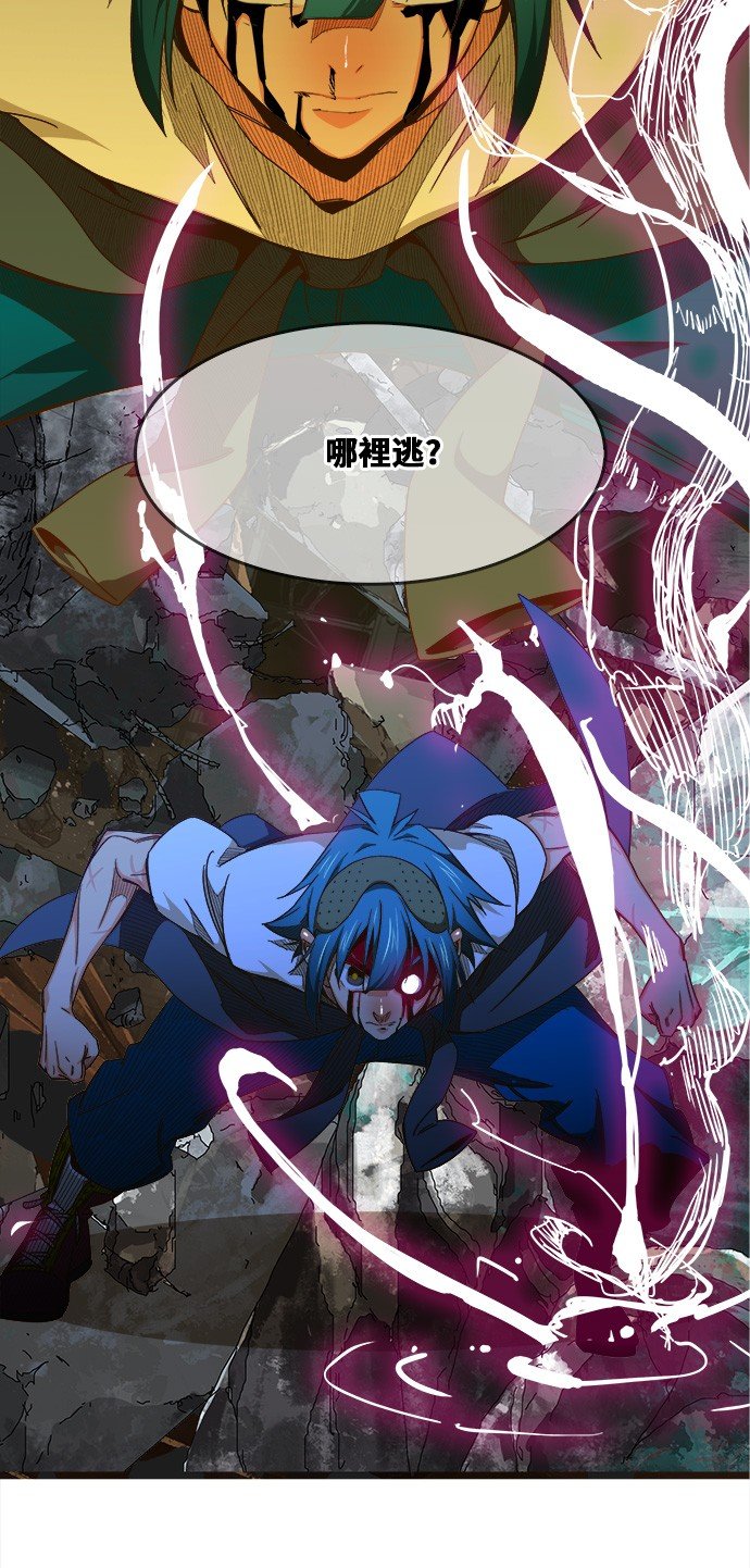 第445话