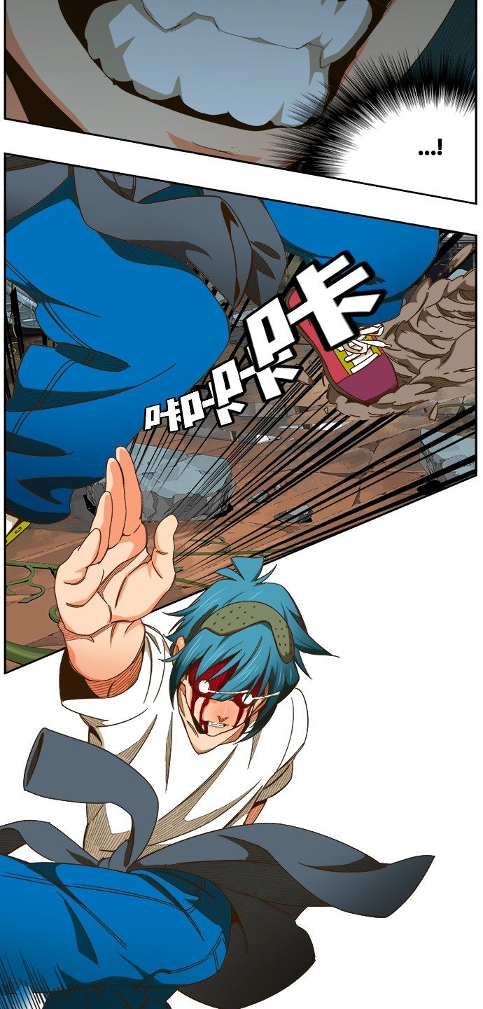 第445话