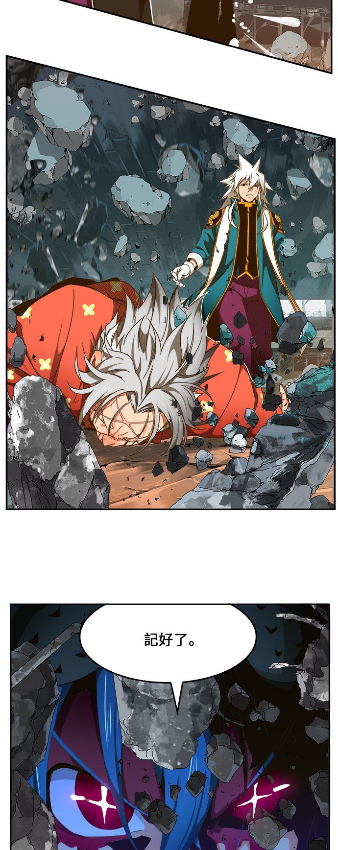 第445话