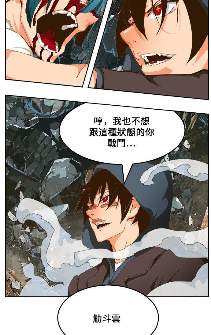 第445话