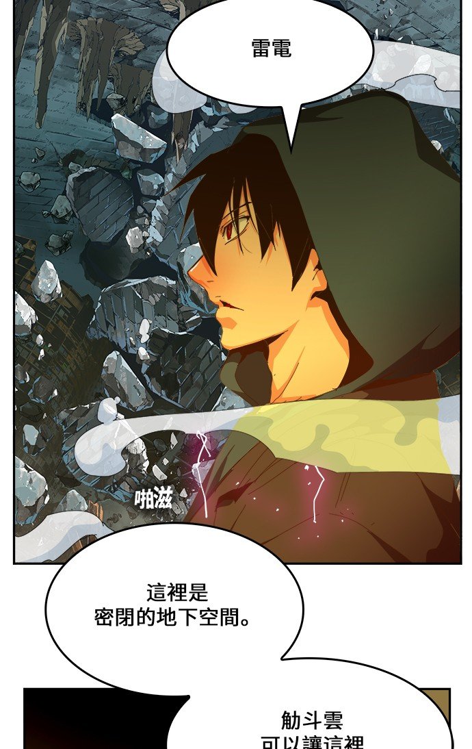 第445话