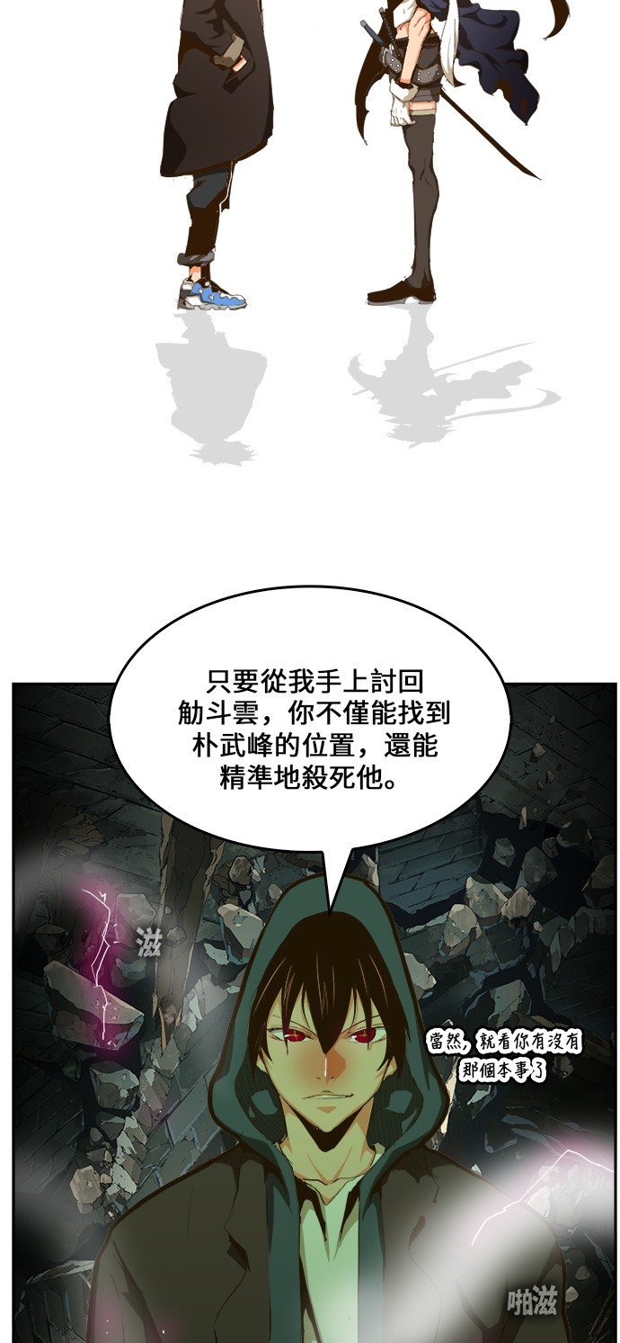 第445话