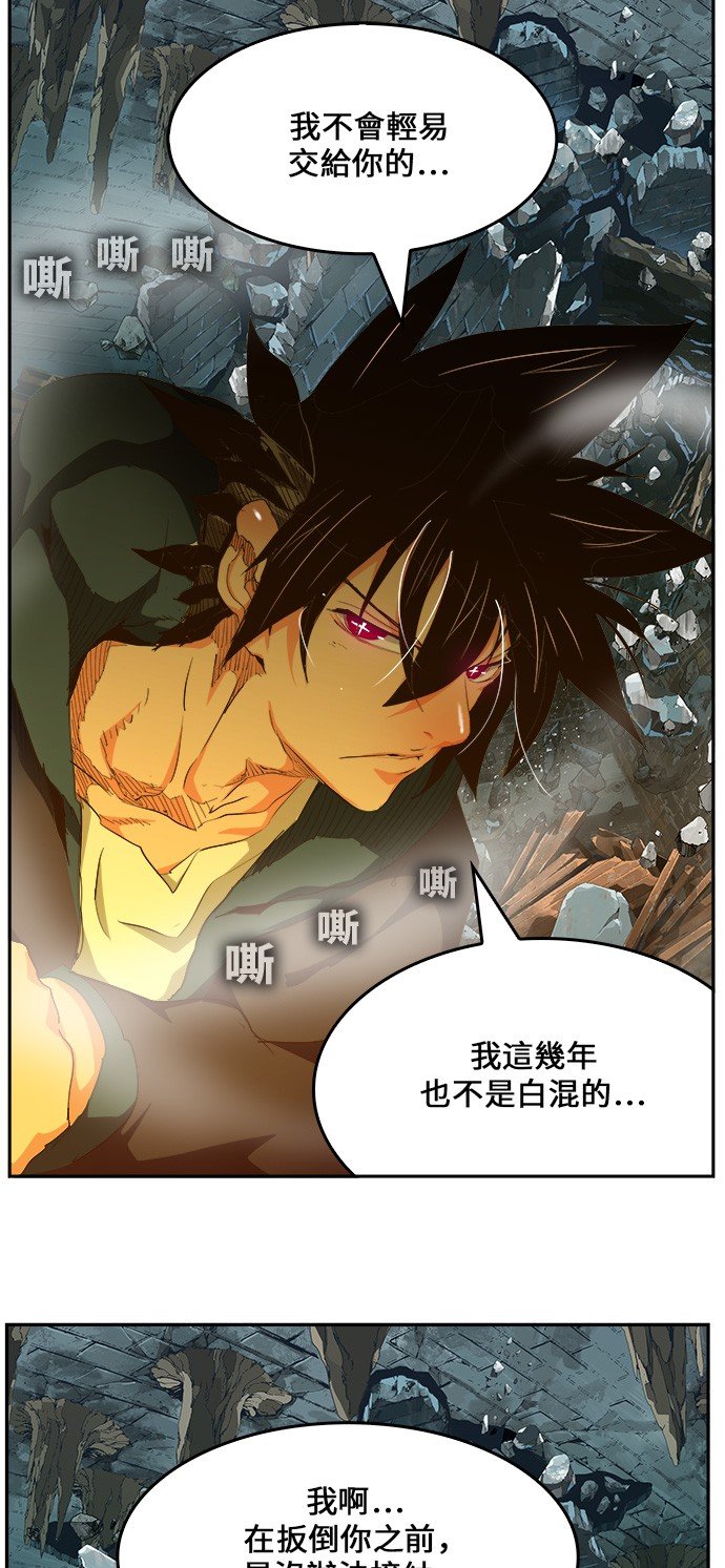 第445话
