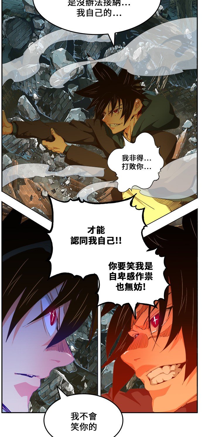 第445话