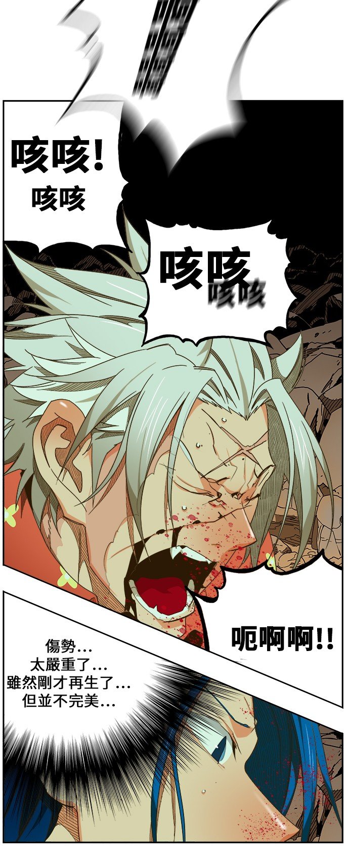 第445话