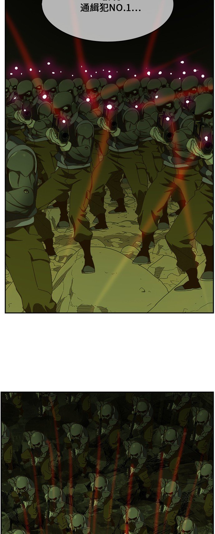 第445话