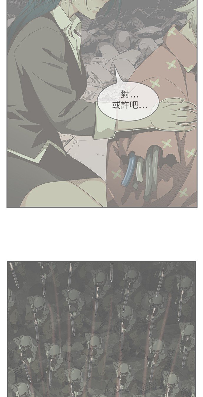 第446话