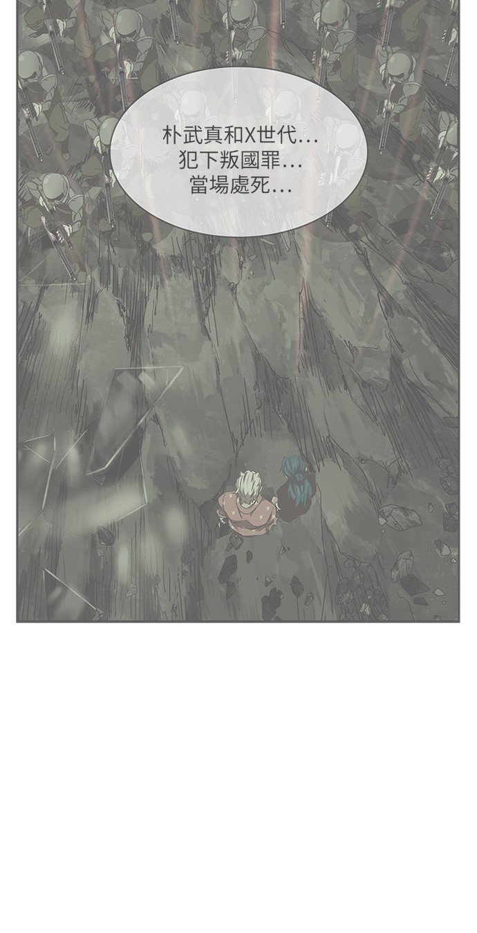 第446话
