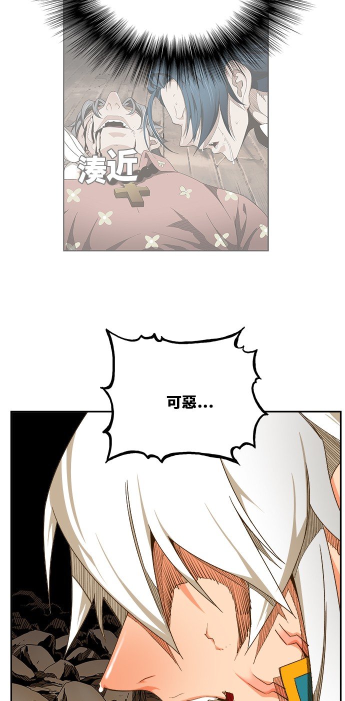 第446话