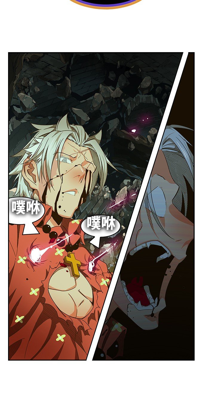 第446话