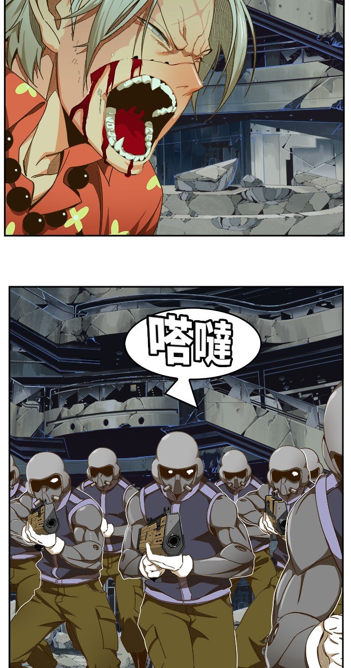 第446话