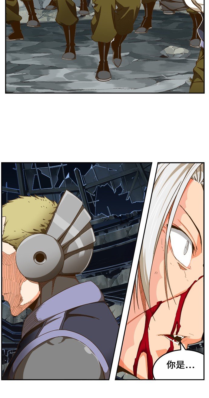 第446话