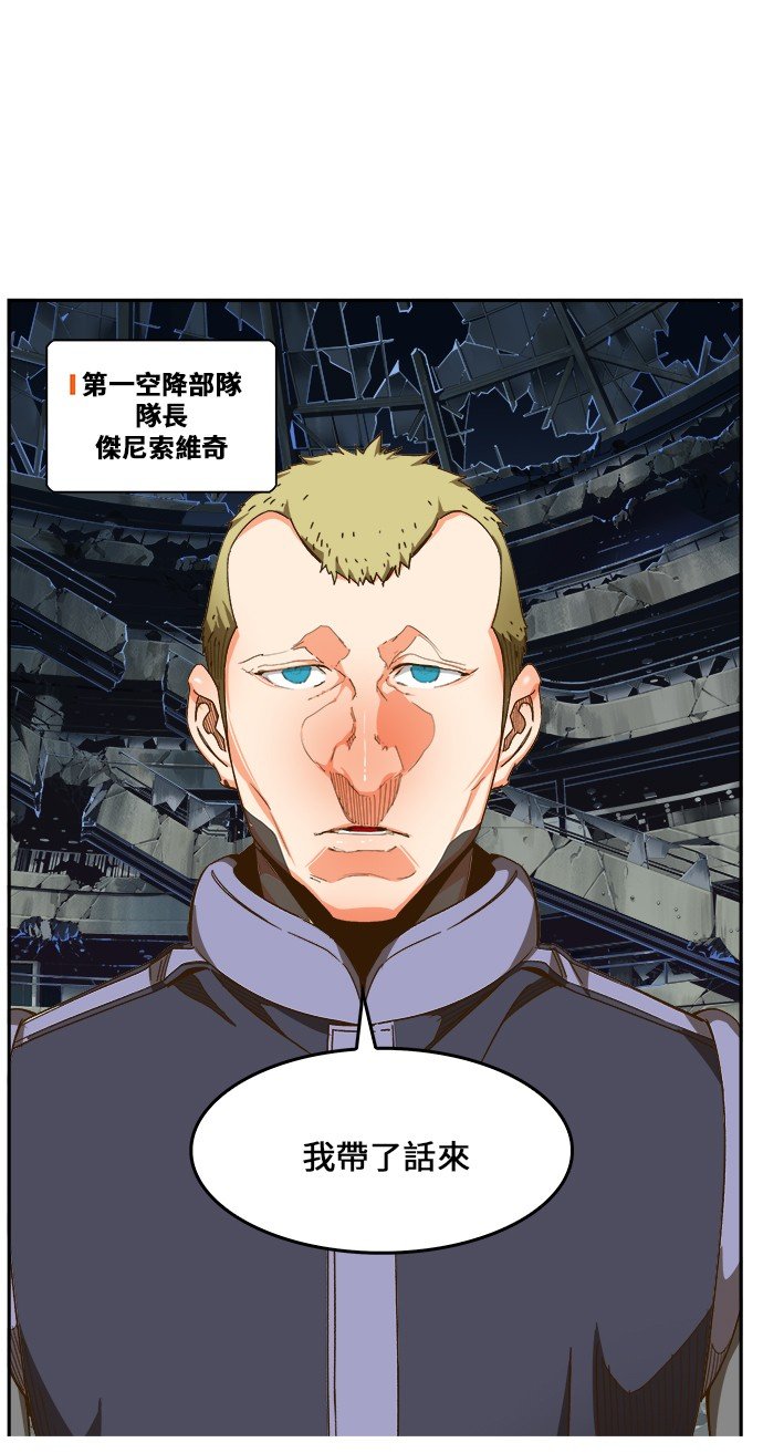 第446话
