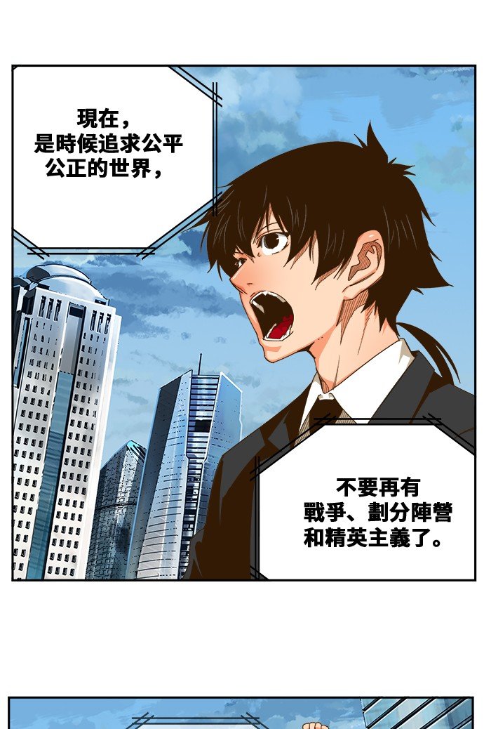 第446话
