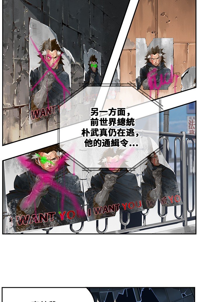 第446话
