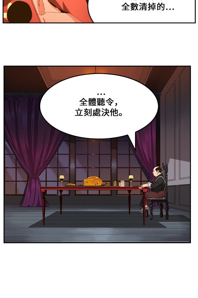 第446话