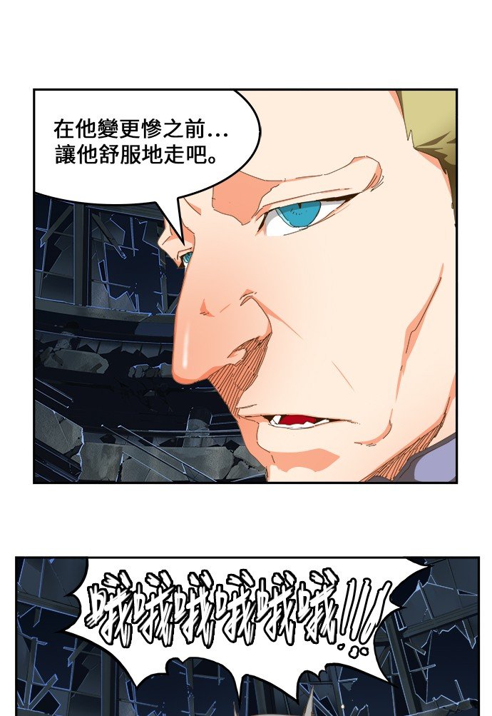 第446话