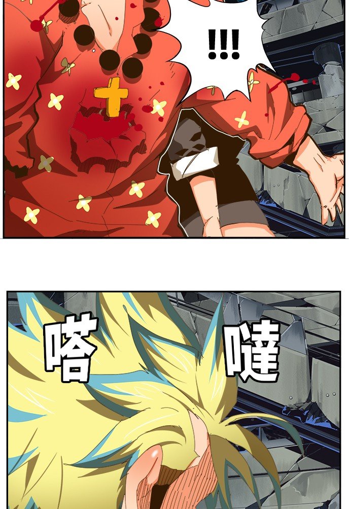 第446话
