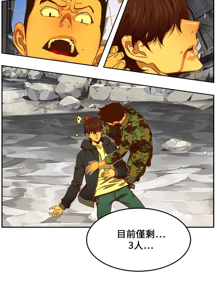 第446话