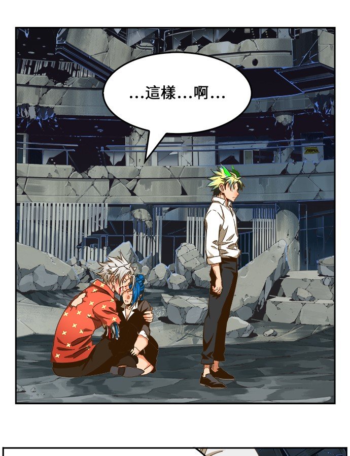 第446话