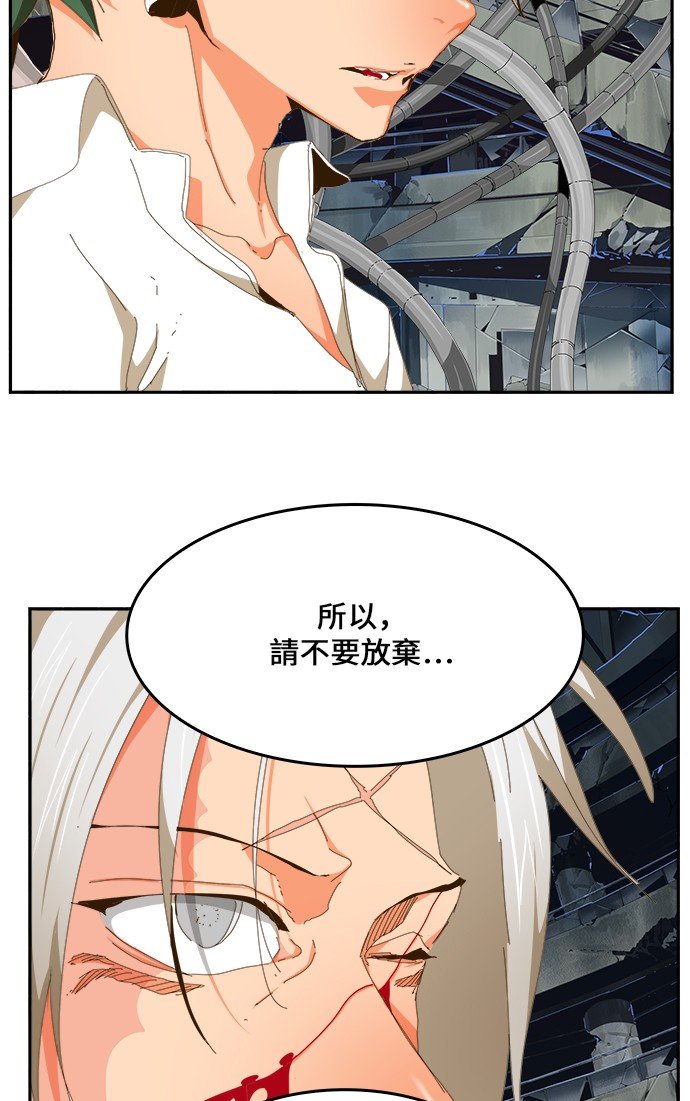 第446话