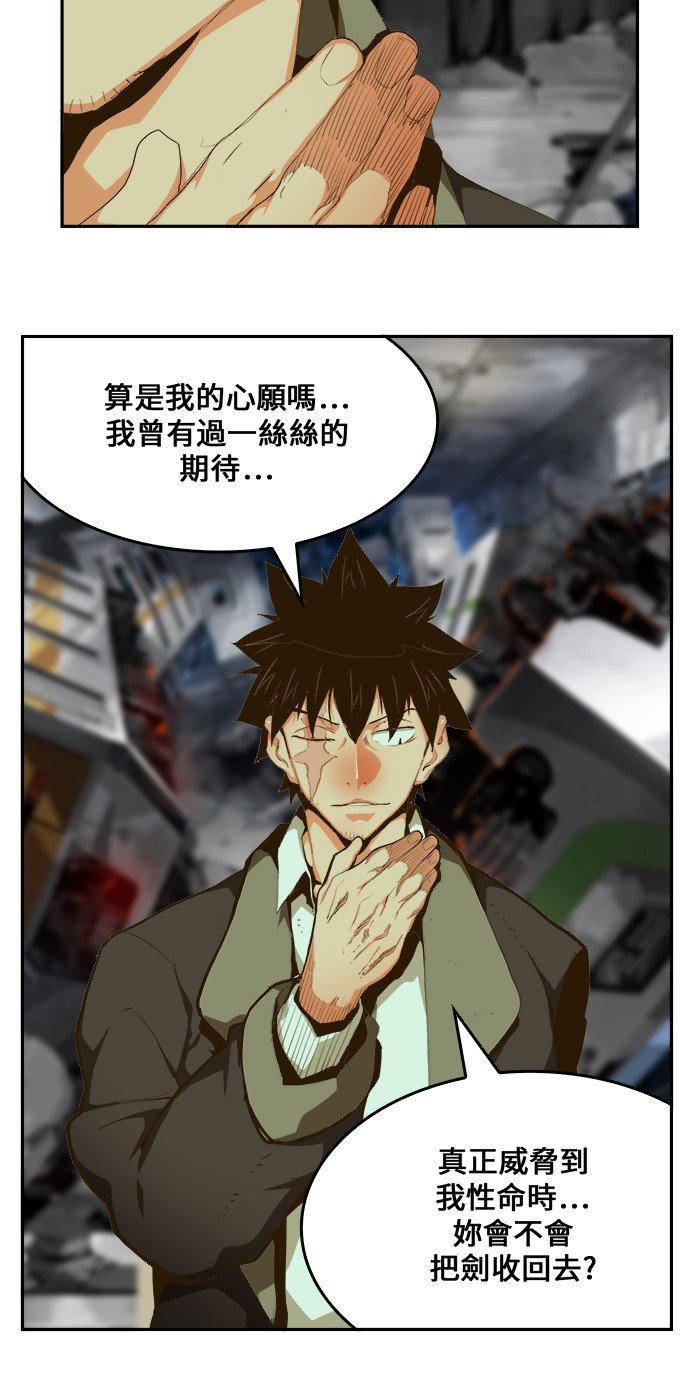第446话