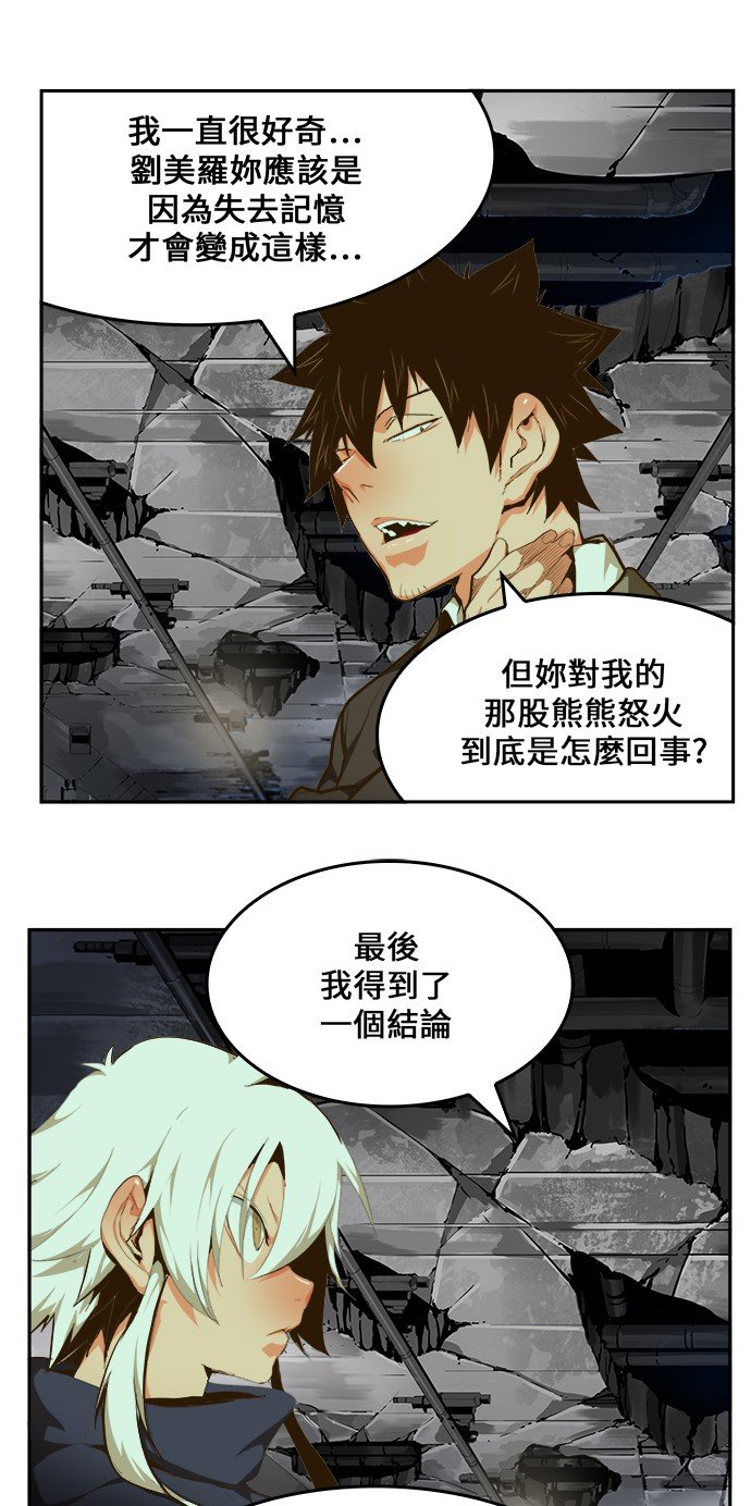 第446话