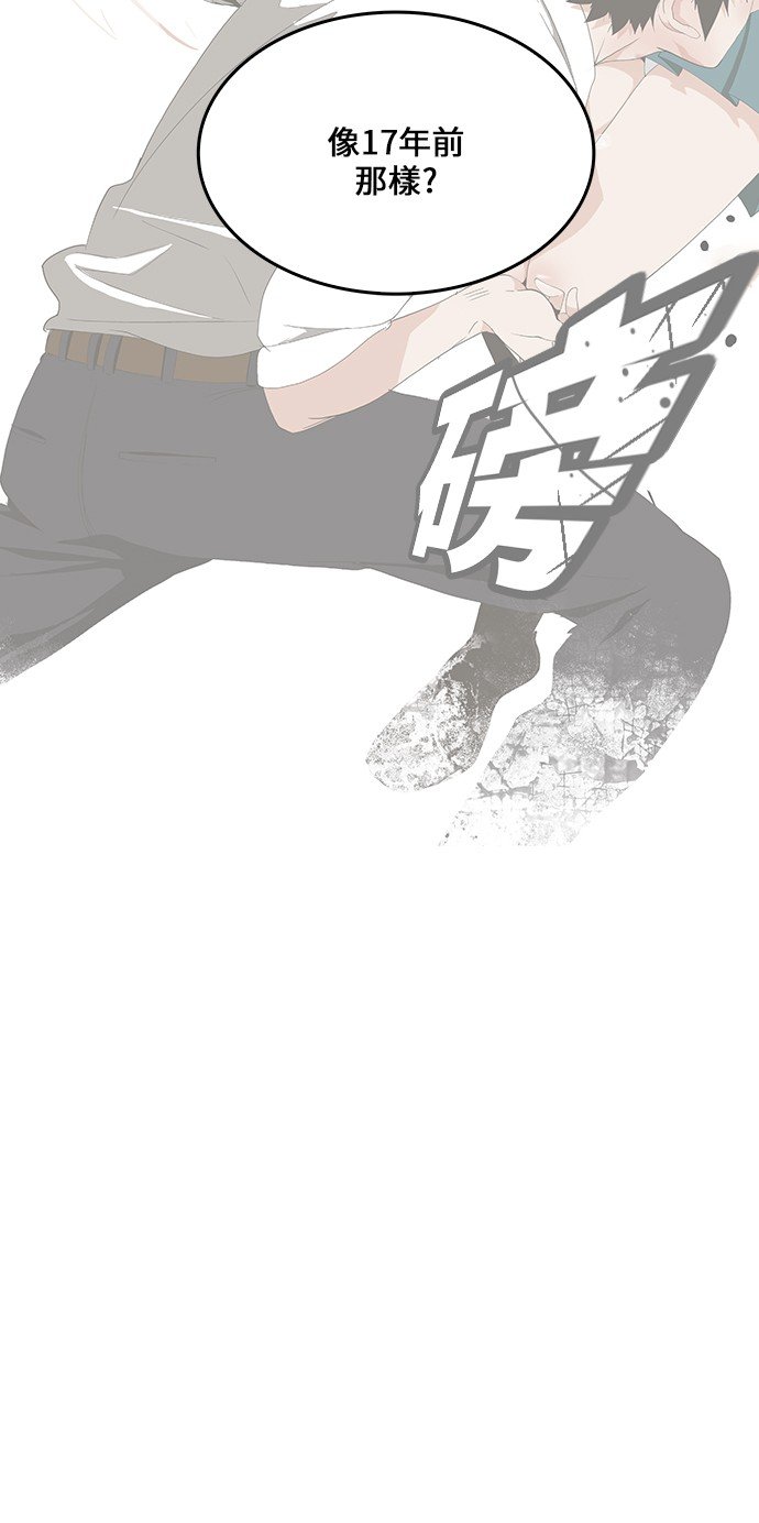 第446话