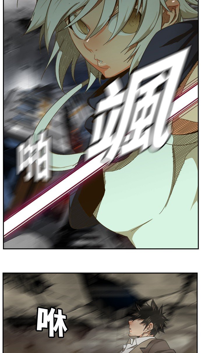 第446话