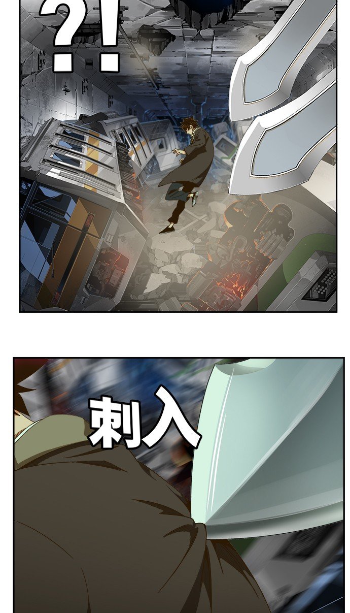 第446话