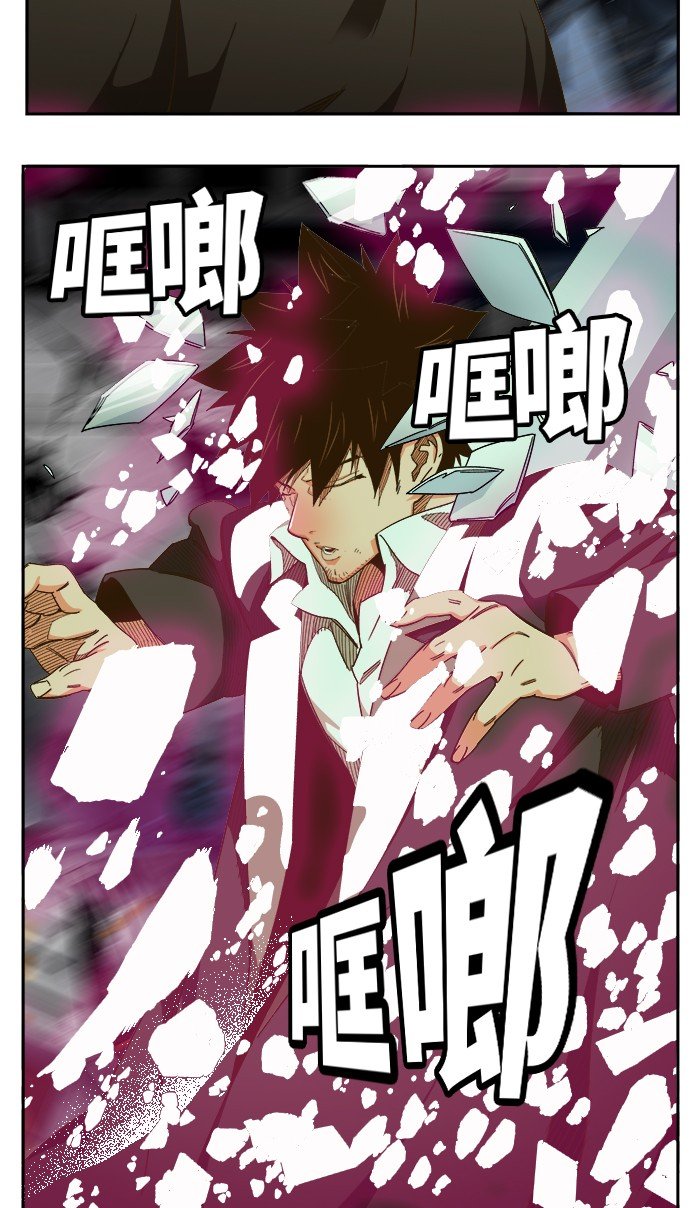 第446话