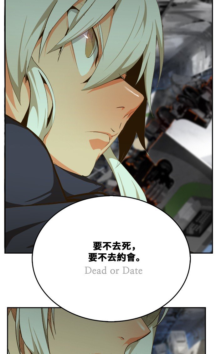第446话