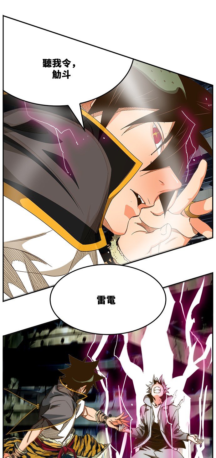 第446话