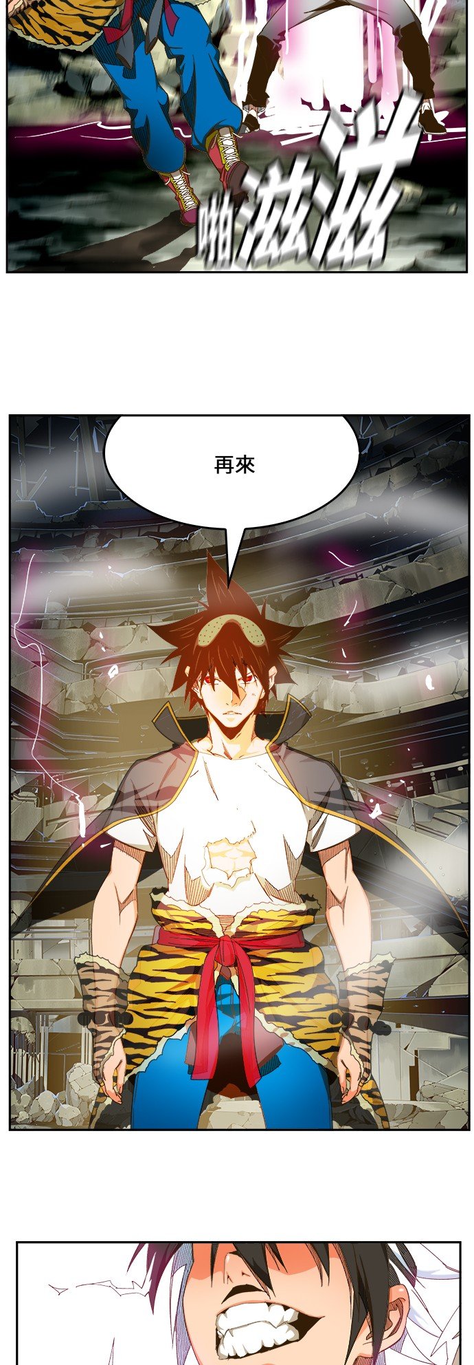 第446话