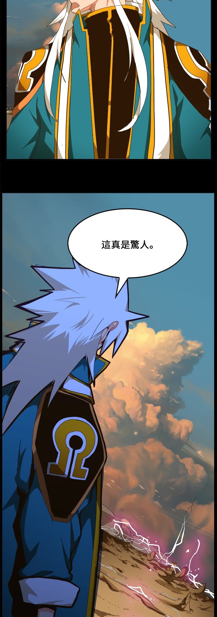 第447话