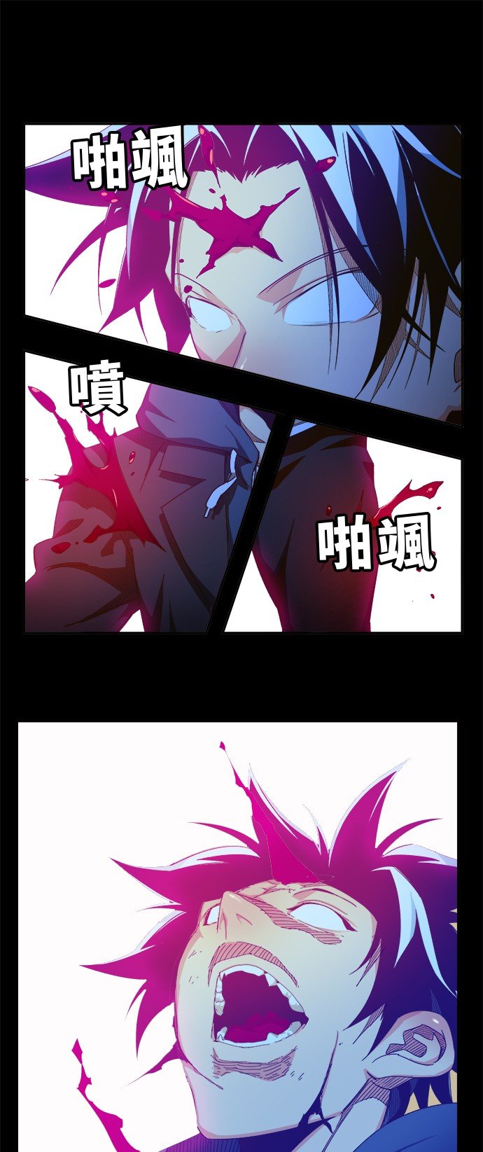 第447话