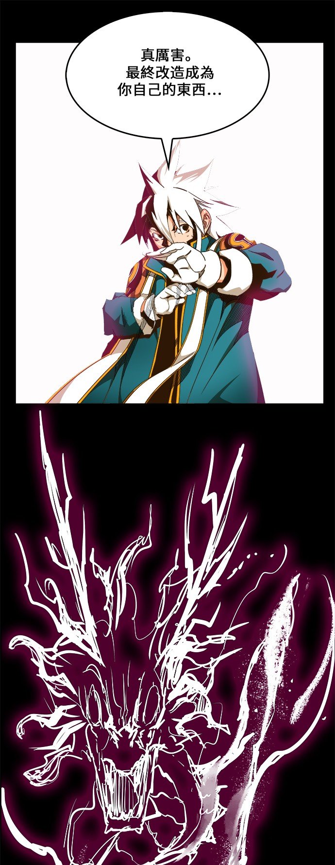 第447话