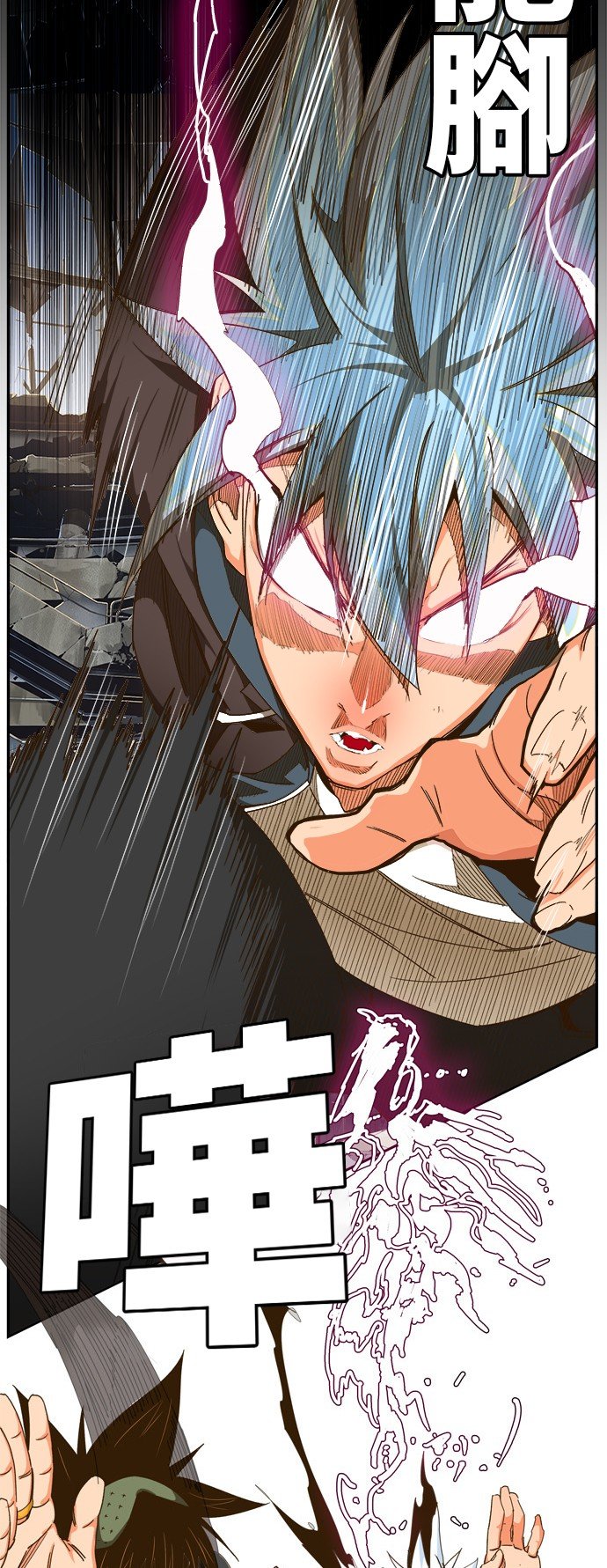 第447话
