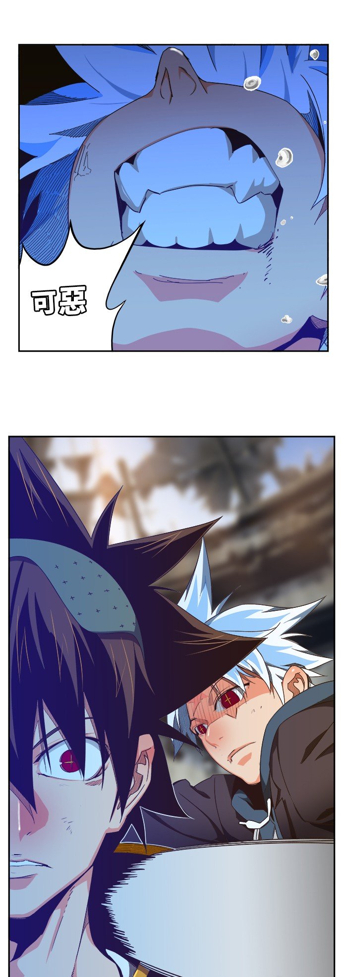 第447话
