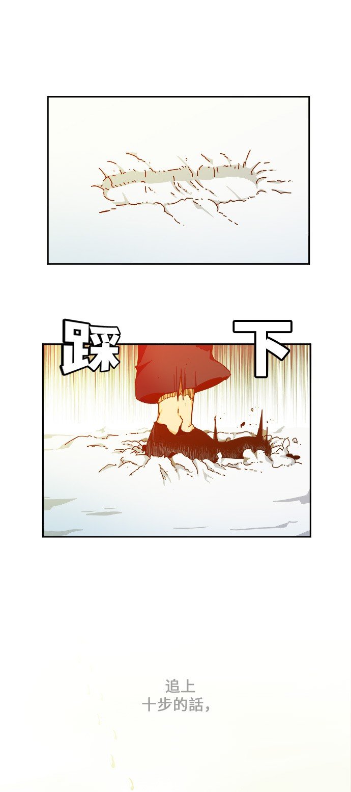 第447话