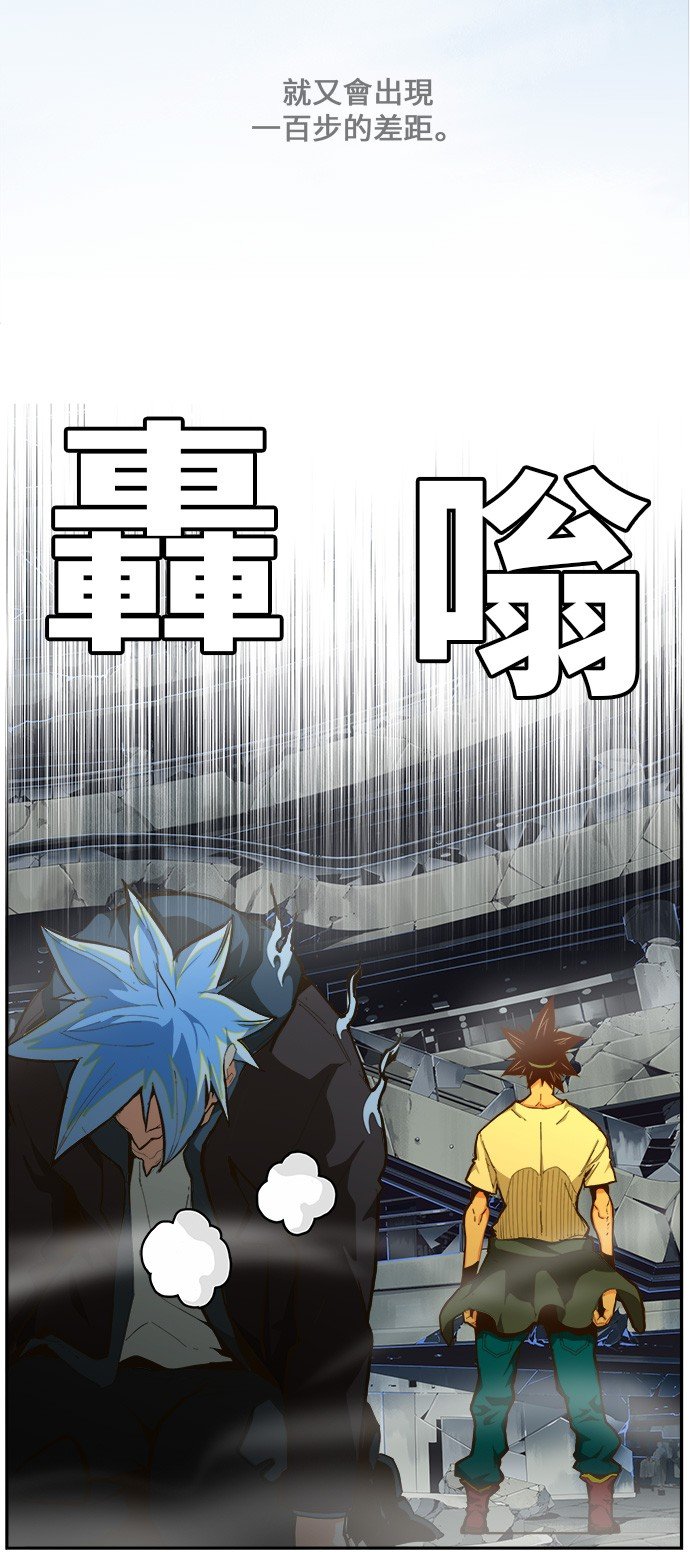 第447话