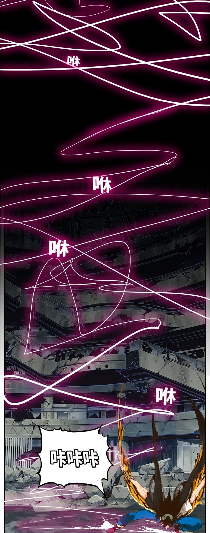 第447话