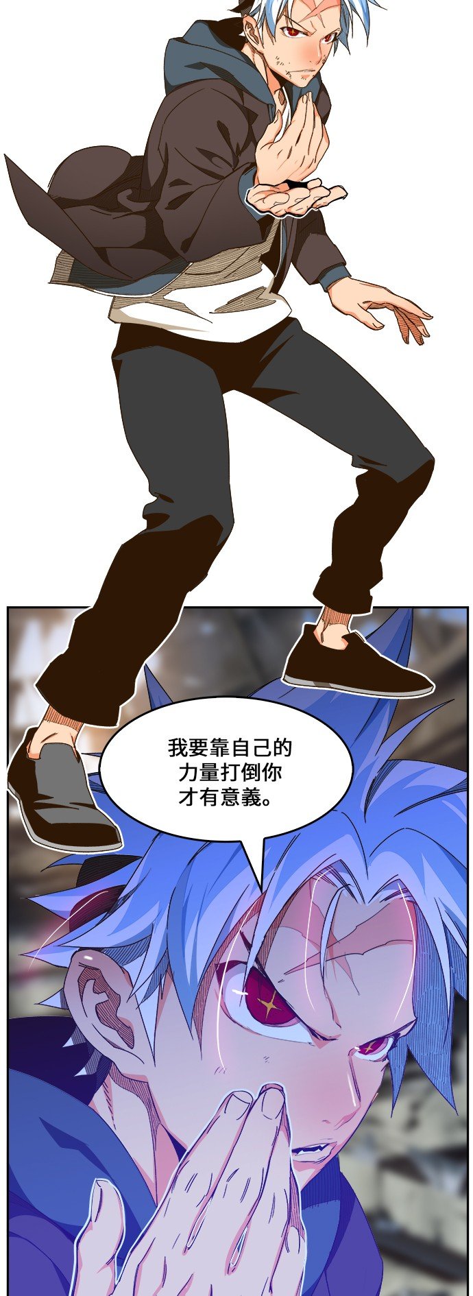 第447话