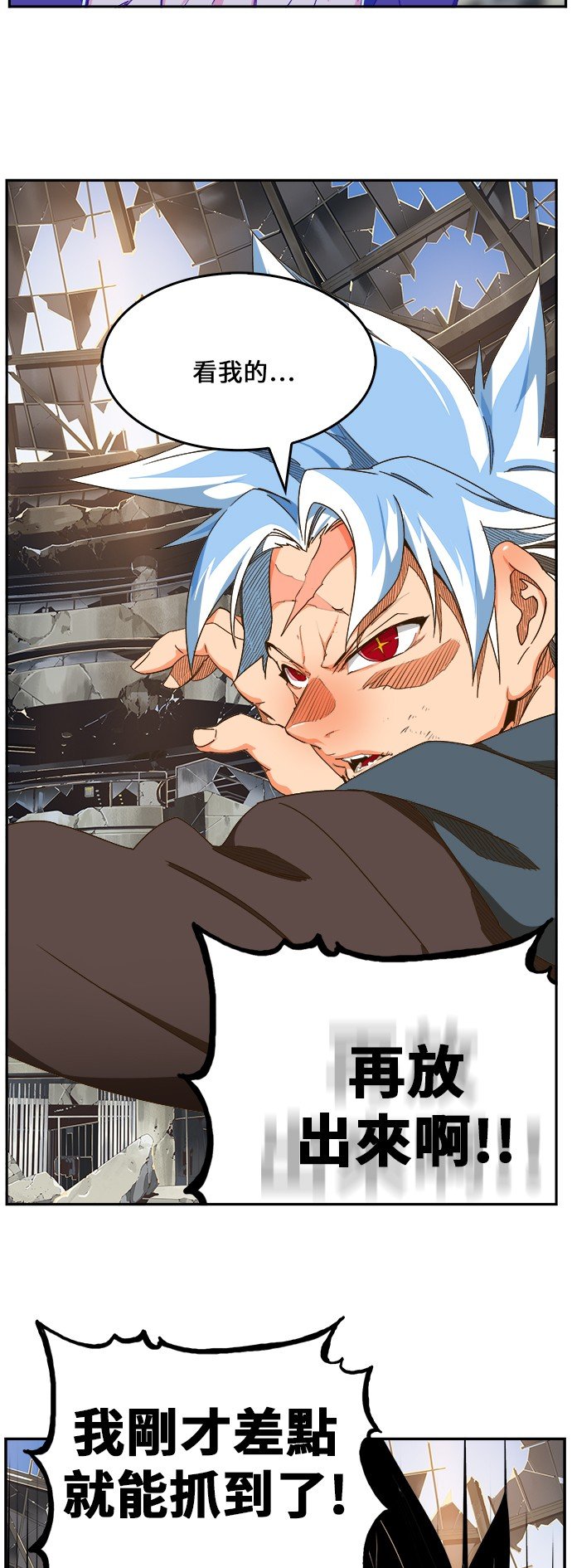 第447话