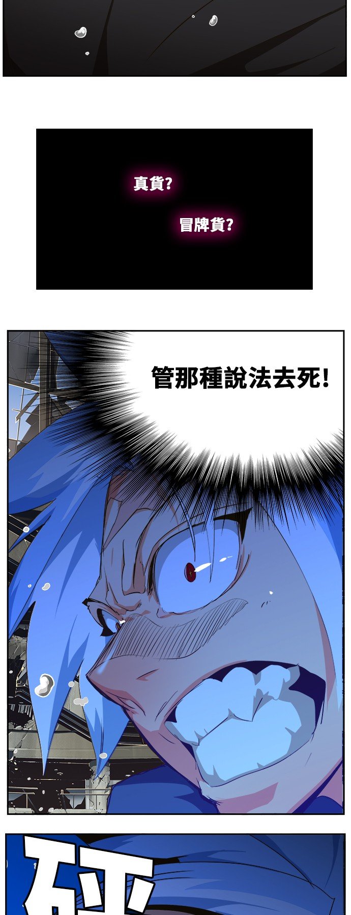 第447话