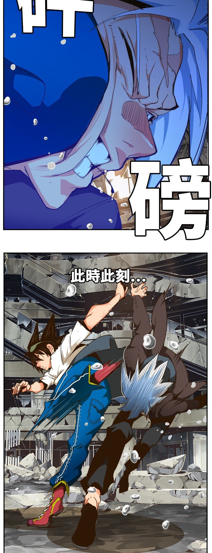 第447话